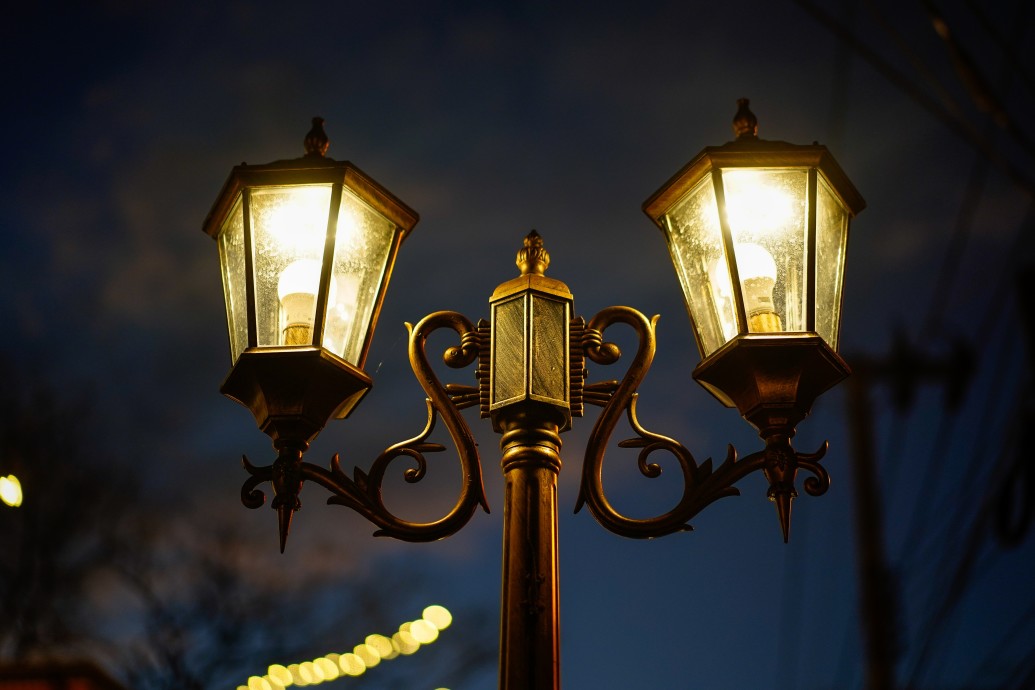 Les Lampes Rain ou de pluie Vintage